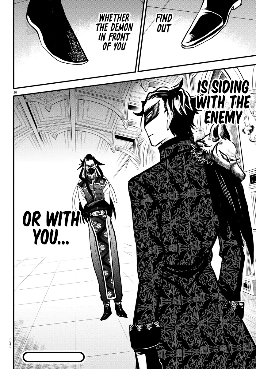 Mairimashita! Iruma-kun Chapter 293 page 20 - Chapter 293: Evaluation