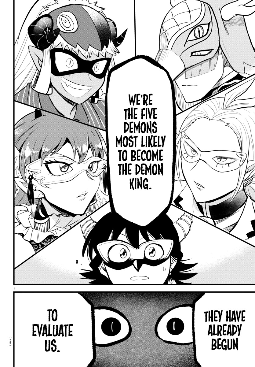 Mairimashita! Iruma-kun Chapter 293 page 4 - Chapter 293: Evaluation