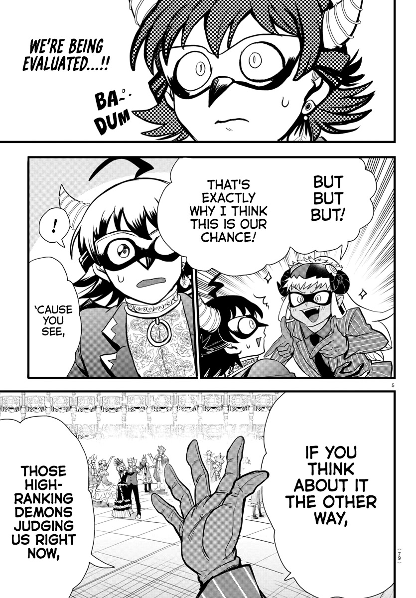 Mairimashita! Iruma-kun Chapter 293 page 5 - Chapter 293: Evaluation
