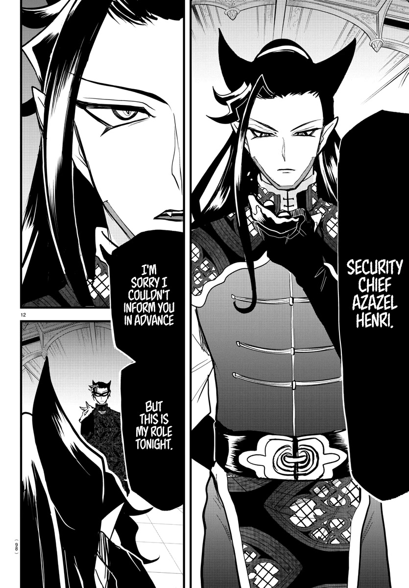 Mairimashita! Iruma-kun Chapter 294 page 12 - Chapter 294: Gotcha