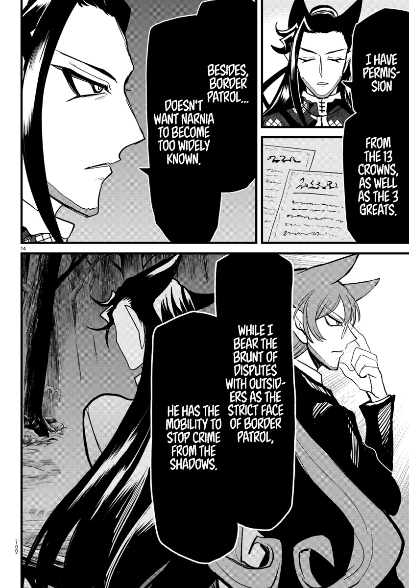 Mairimashita! Iruma-kun Chapter 294 page 14 - Chapter 294: Gotcha