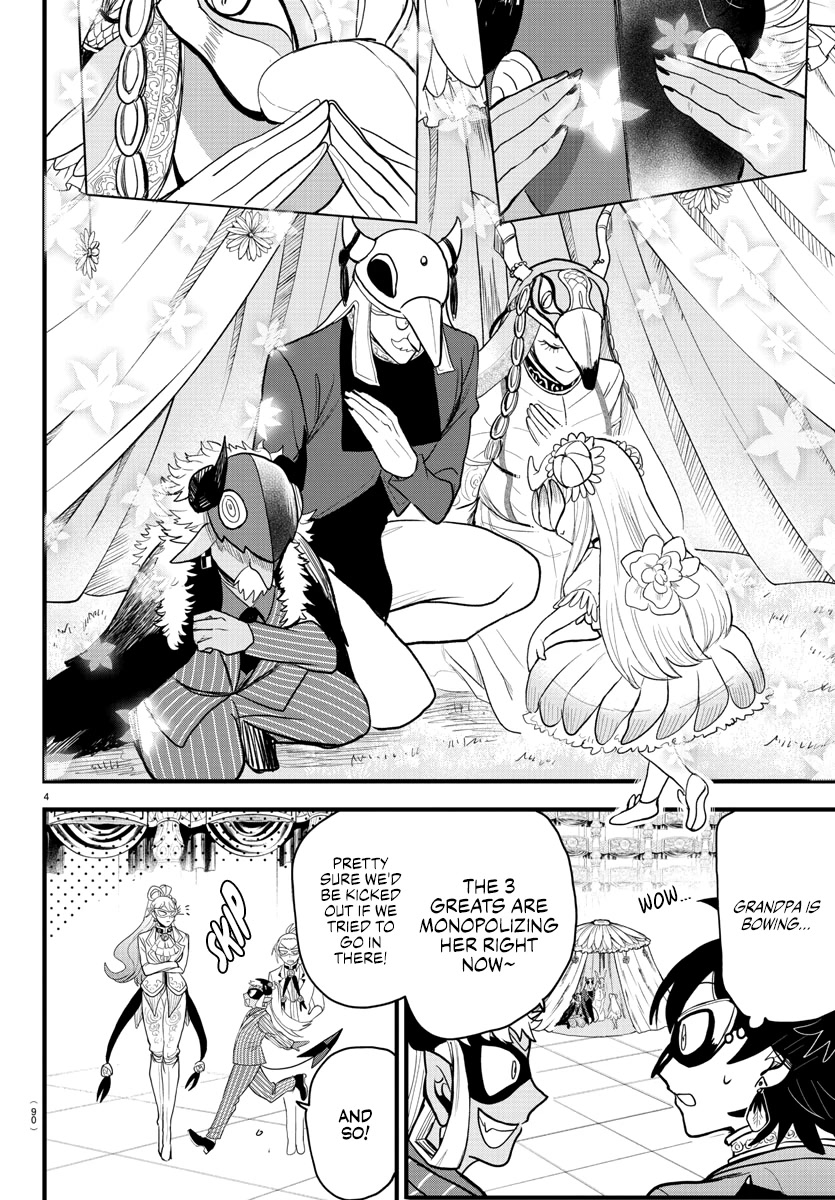 Mairimashita! Iruma-kun Chapter 294 page 4 - Chapter 294: Gotcha