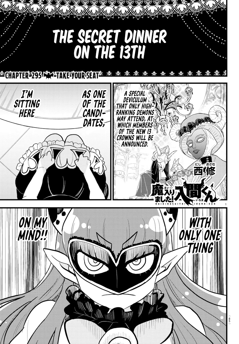 Mairimashita! Iruma-kun Chapter 295 page 1 - Chapter 295: Take Your Seat