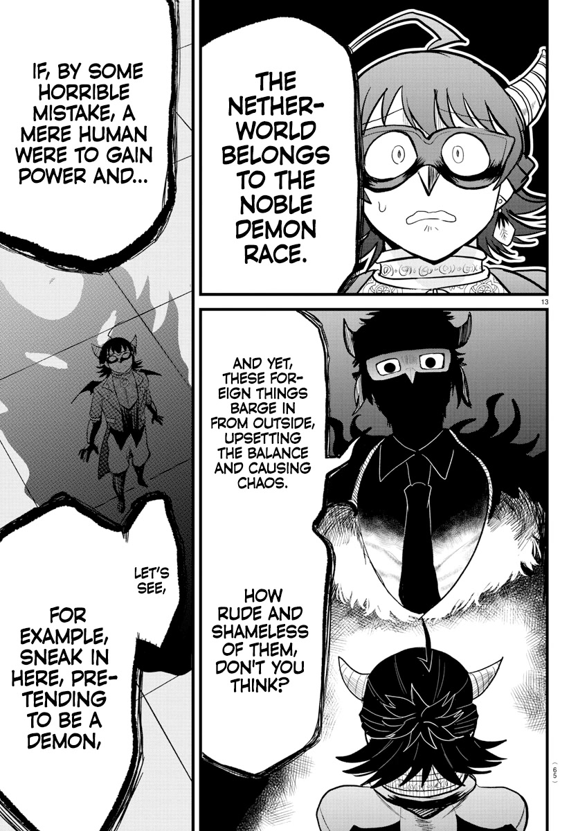Mairimashita! Iruma-kun Chapter 296 page 13 - Chapter 296: Piercing Thorns