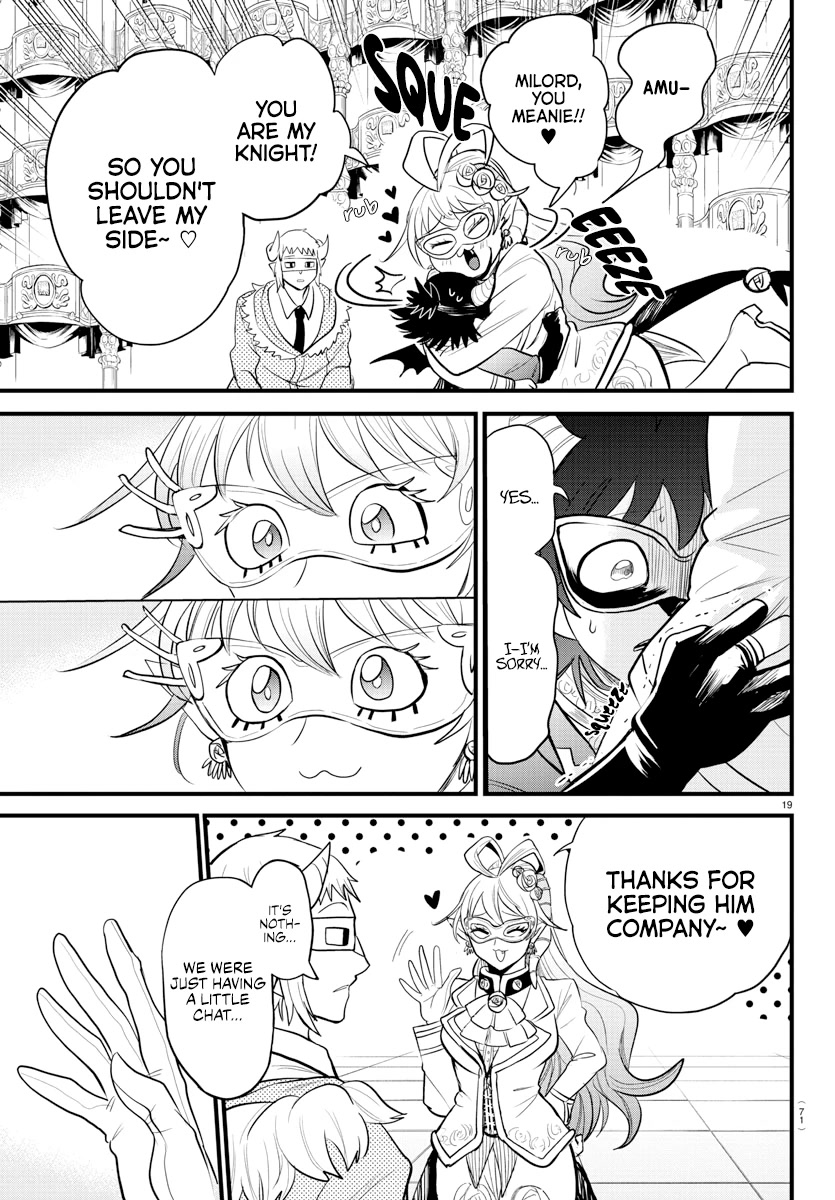 Mairimashita! Iruma-kun Chapter 296 page 17 - Chapter 296: Piercing Thorns