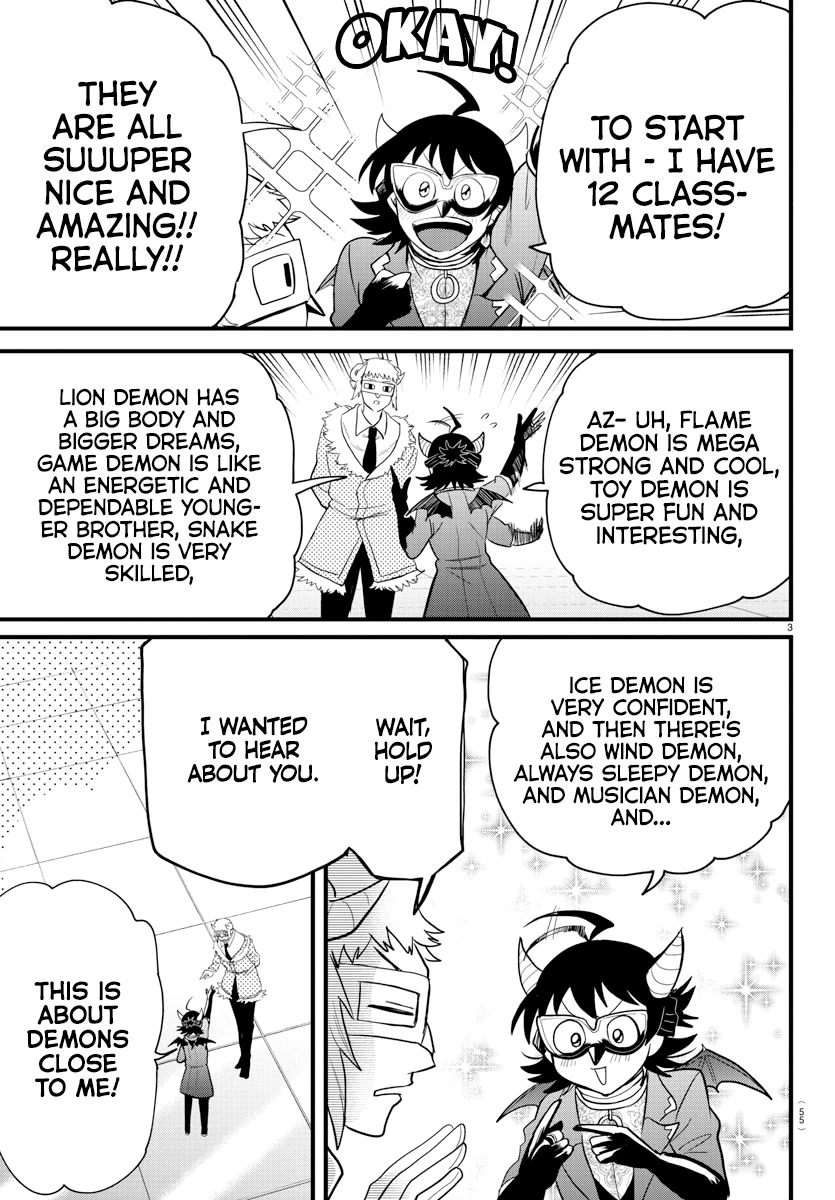 Mairimashita! Iruma-kun Chapter 296 page 3 - Chapter 296: Piercing Thorns