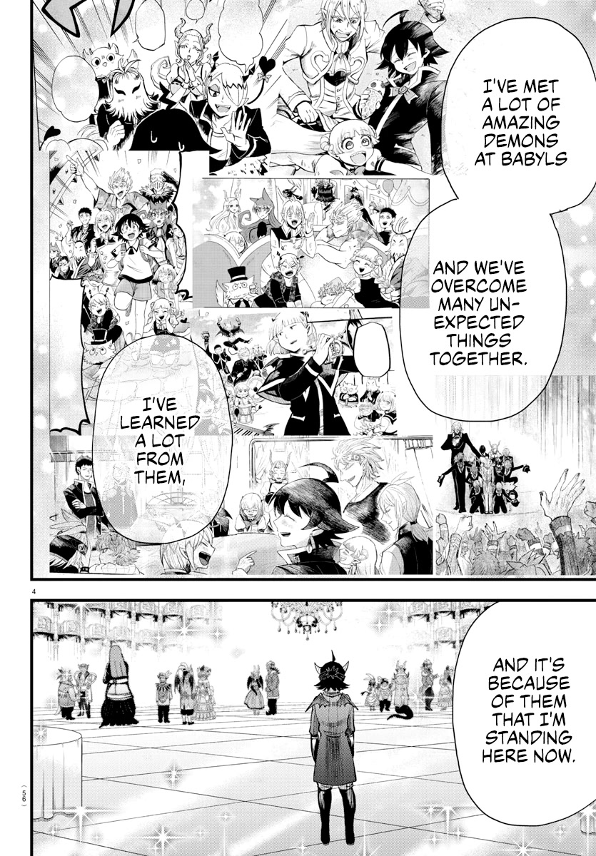 Mairimashita! Iruma-kun Chapter 296 page 4 - Chapter 296: Piercing Thorns
