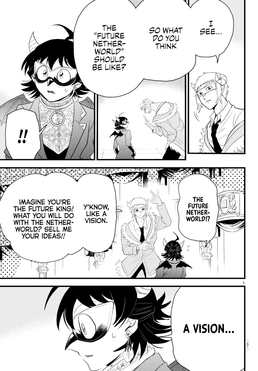 Mairimashita! Iruma-kun Chapter 296 page 5 - Chapter 296: Piercing Thorns