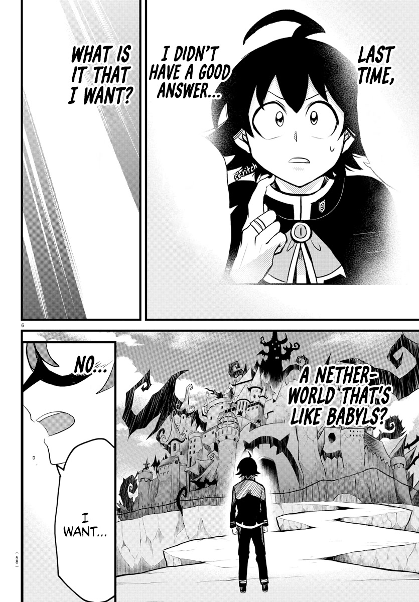 Mairimashita! Iruma-kun Chapter 296 page 6 - Chapter 296: Piercing Thorns