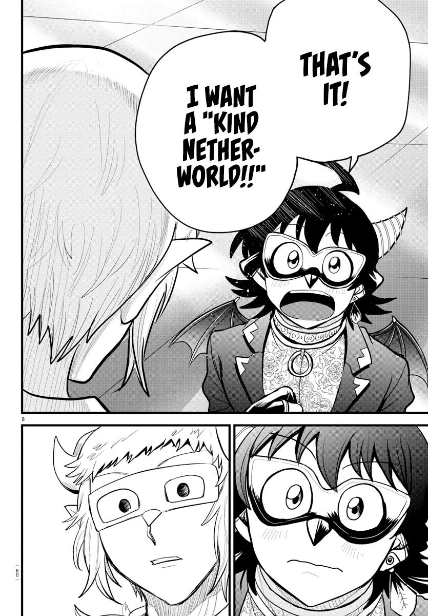 Mairimashita! Iruma-kun Chapter 296 page 8 - Chapter 296: Piercing Thorns