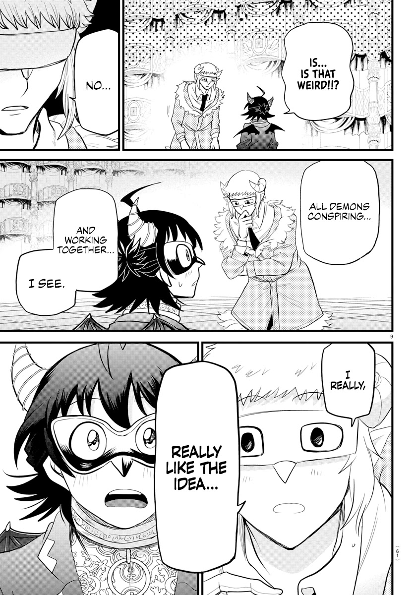 Mairimashita! Iruma-kun Chapter 296 page 9 - Chapter 296: Piercing Thorns