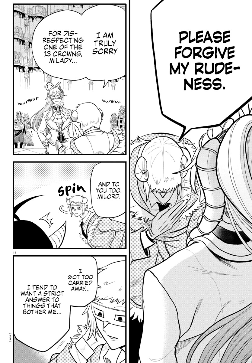 Mairimashita! Iruma-kun Chapter 297 page 13 - Chapter 297: Selfish Snake