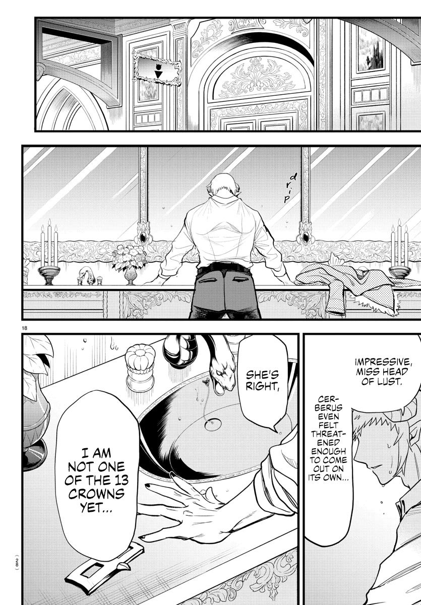 Mairimashita! Iruma-kun Chapter 297 page 17 - Chapter 297: Selfish Snake