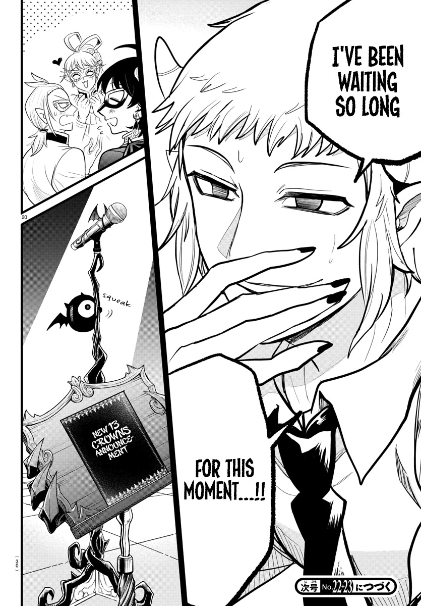 Mairimashita! Iruma-kun Chapter 297 page 19 - Chapter 297: Selfish Snake