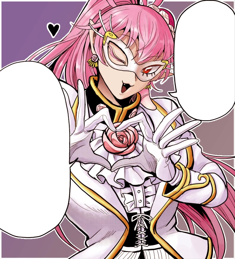 Mairimashita! Iruma-kun Chapter 297 page 20 - Chapter 297: Selfish Snake