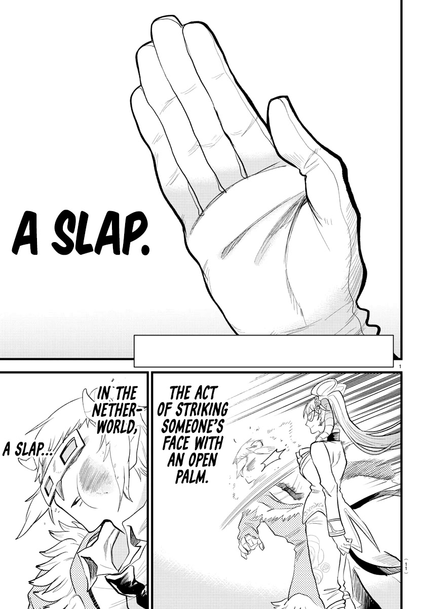 Mairimashita! Iruma-kun Chapter 297 page 3 - Chapter 297: Selfish Snake