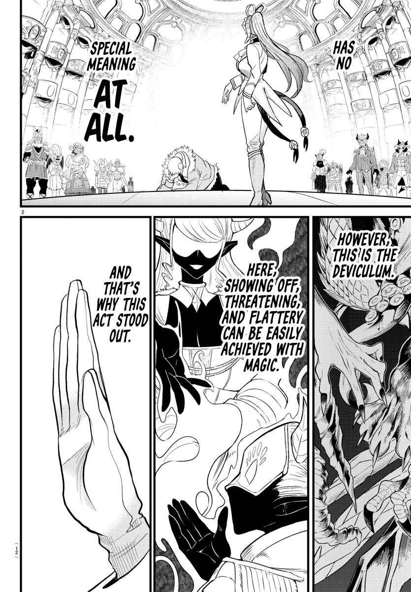 Mairimashita! Iruma-kun Chapter 297 page 4 - Chapter 297: Selfish Snake
