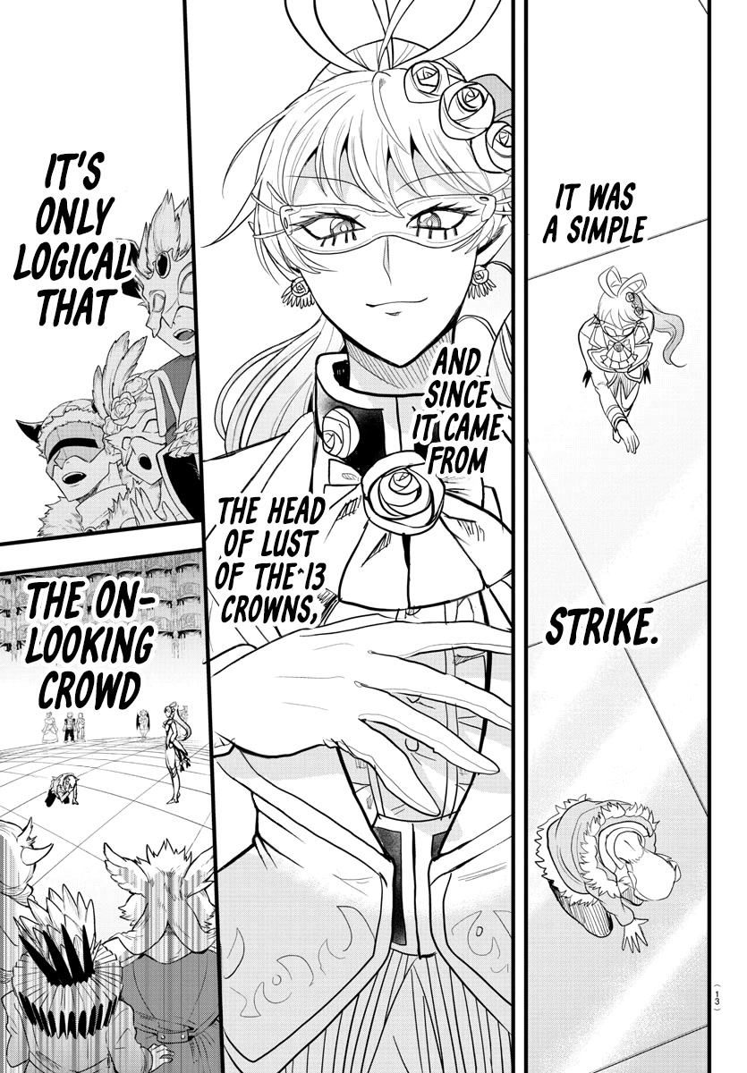 Mairimashita! Iruma-kun Chapter 297 page 5 - Chapter 297: Selfish Snake