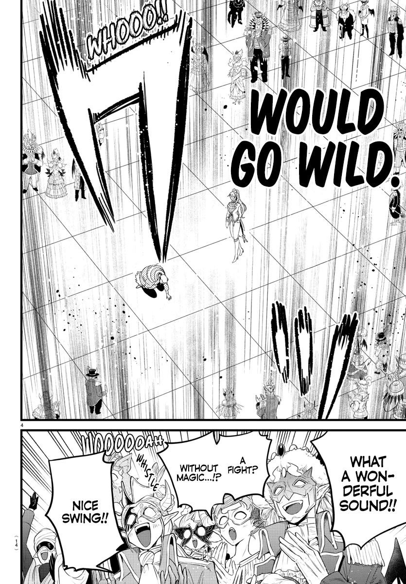 Mairimashita! Iruma-kun Chapter 297 page 6 - Chapter 297: Selfish Snake