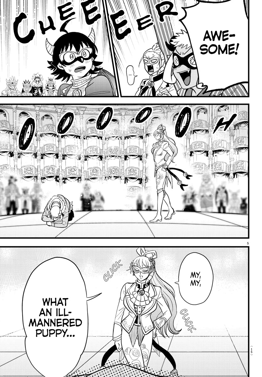 Mairimashita! Iruma-kun Chapter 297 page 7 - Chapter 297: Selfish Snake