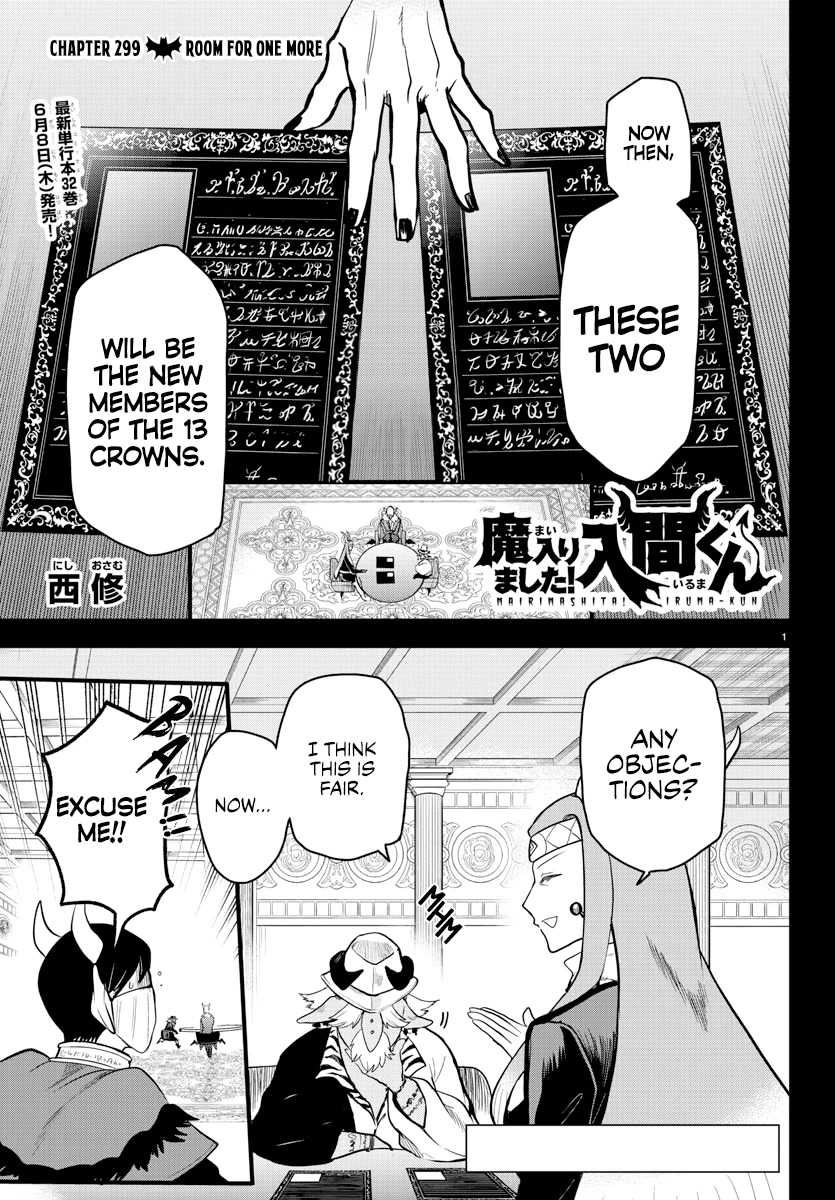 Mairimashita! Iruma-kun Chapter 299 page 1 - Chapter 299: Room For One More