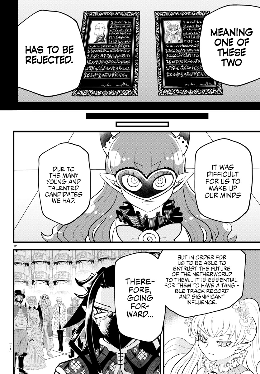 Mairimashita! Iruma-kun Chapter 299 page 11 - Chapter 299: Room For One More