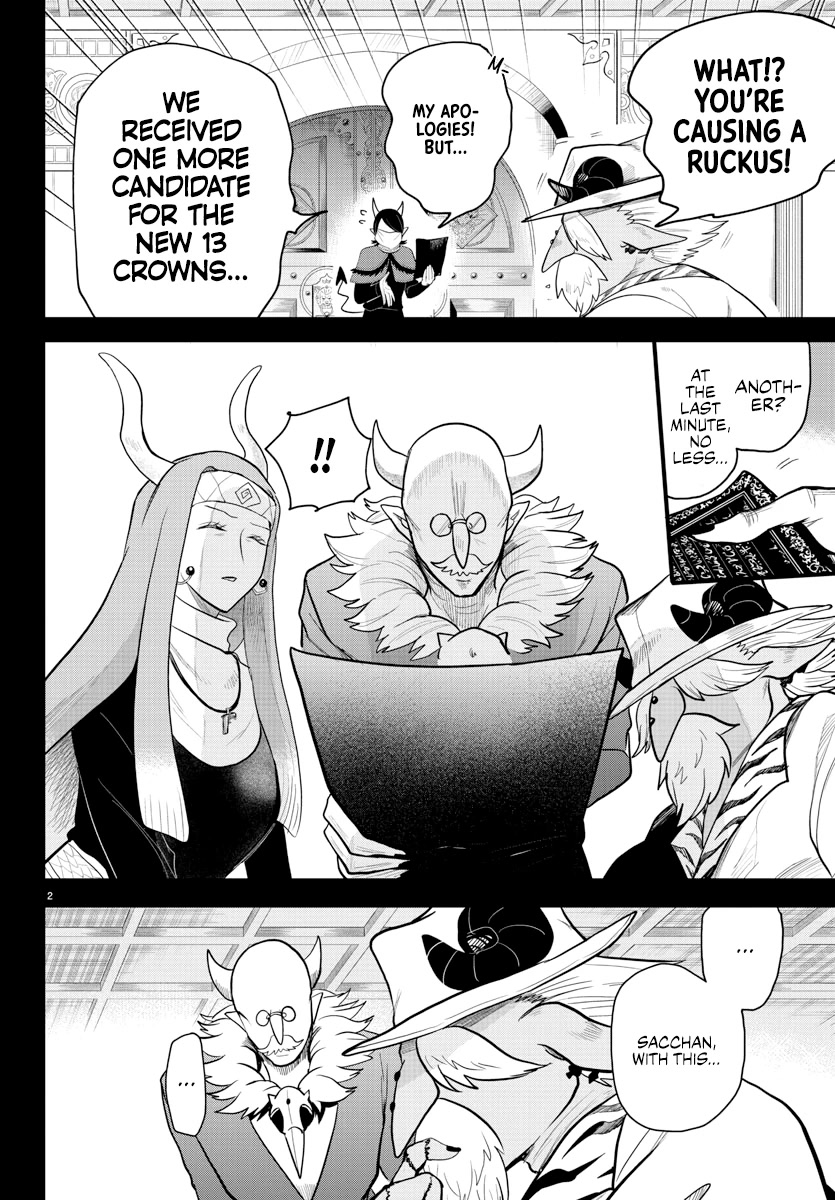 Mairimashita! Iruma-kun Chapter 299 page 2 - Chapter 299: Room For One More