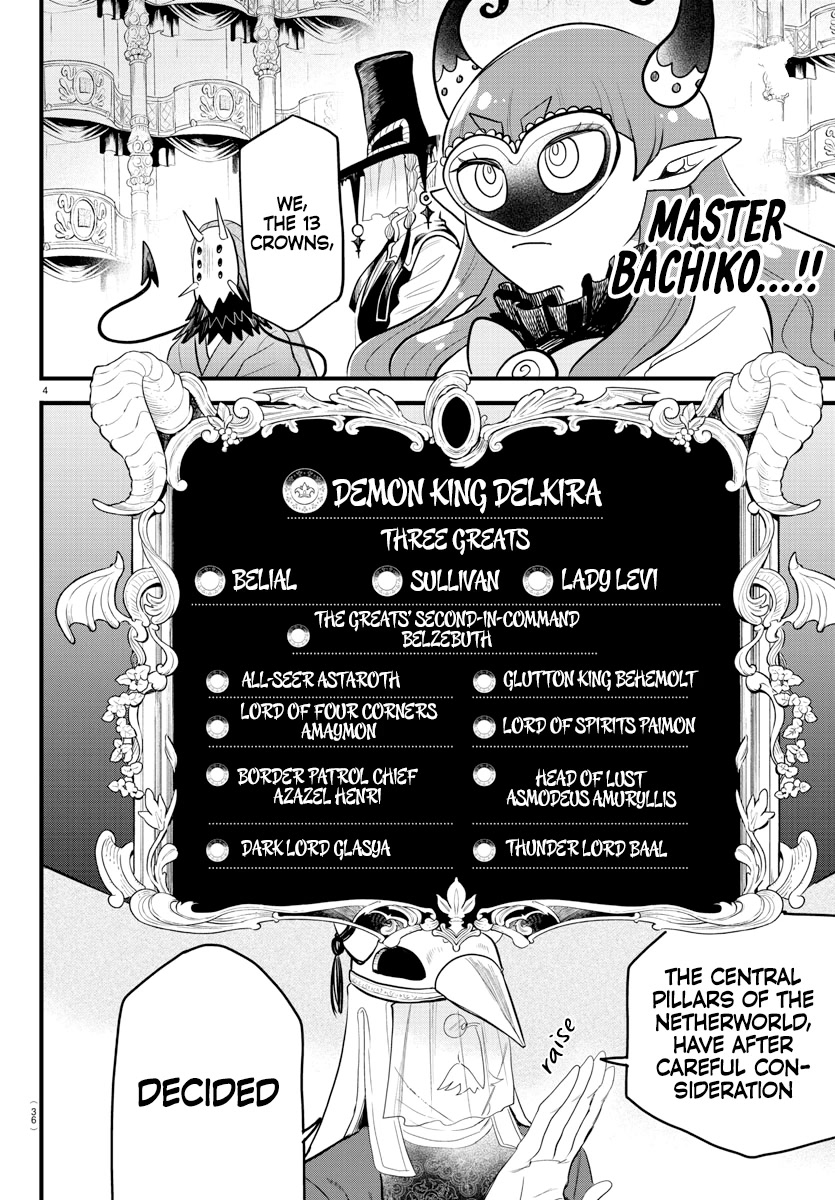 Mairimashita! Iruma-kun Chapter 299 page 4 - Chapter 299: Room For One More