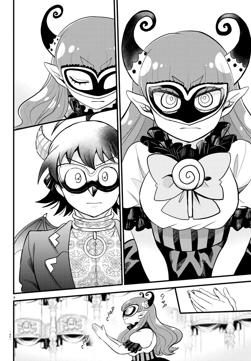 Mairimashita! Iruma-kun Chapter 299 page 7 - Chapter 299: Room For One More