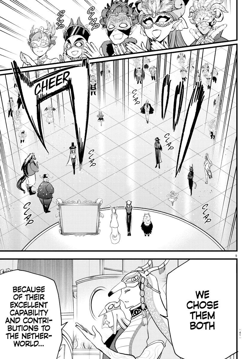 Mairimashita! Iruma-kun Chapter 299 page 8 - Chapter 299: Room For One More
