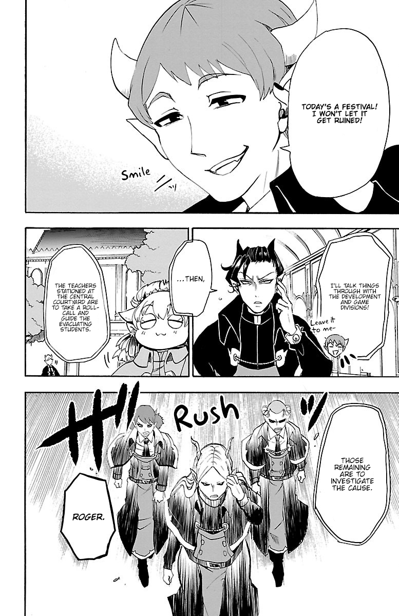 Mairimashita! Iruma-kun Chapter 30 page 11 - Chapter 30: Kirio's Maze