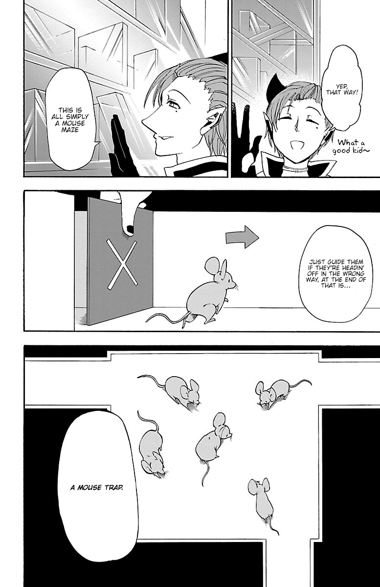 Mairimashita! Iruma-kun Chapter 30 page 17 - Chapter 30: Kirio's Maze