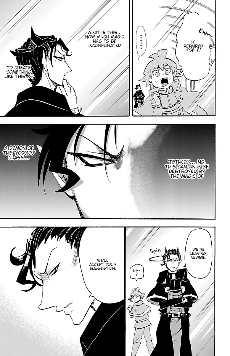 Mairimashita! Iruma-kun Chapter 30 page 6 - Chapter 30: Kirio's Maze