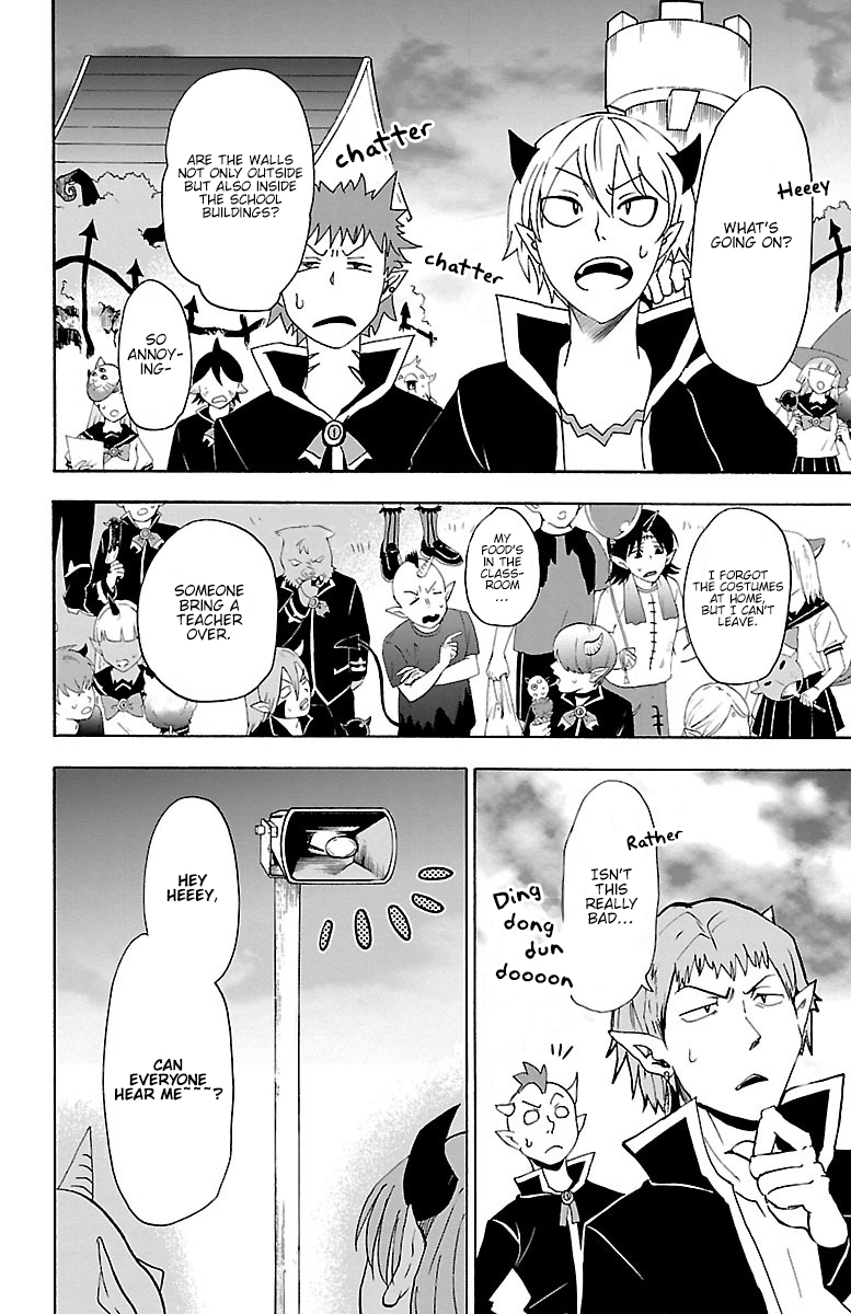 Mairimashita! Iruma-kun Chapter 30 page 7 - Chapter 30: Kirio's Maze