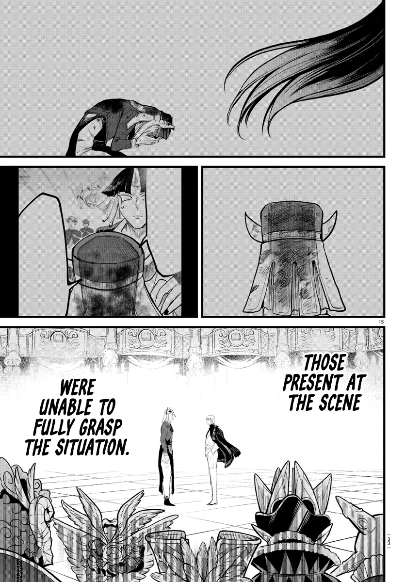 Mairimashita! Iruma-kun Chapter 300 page 15 - Chapter 300: The 13th Seat
