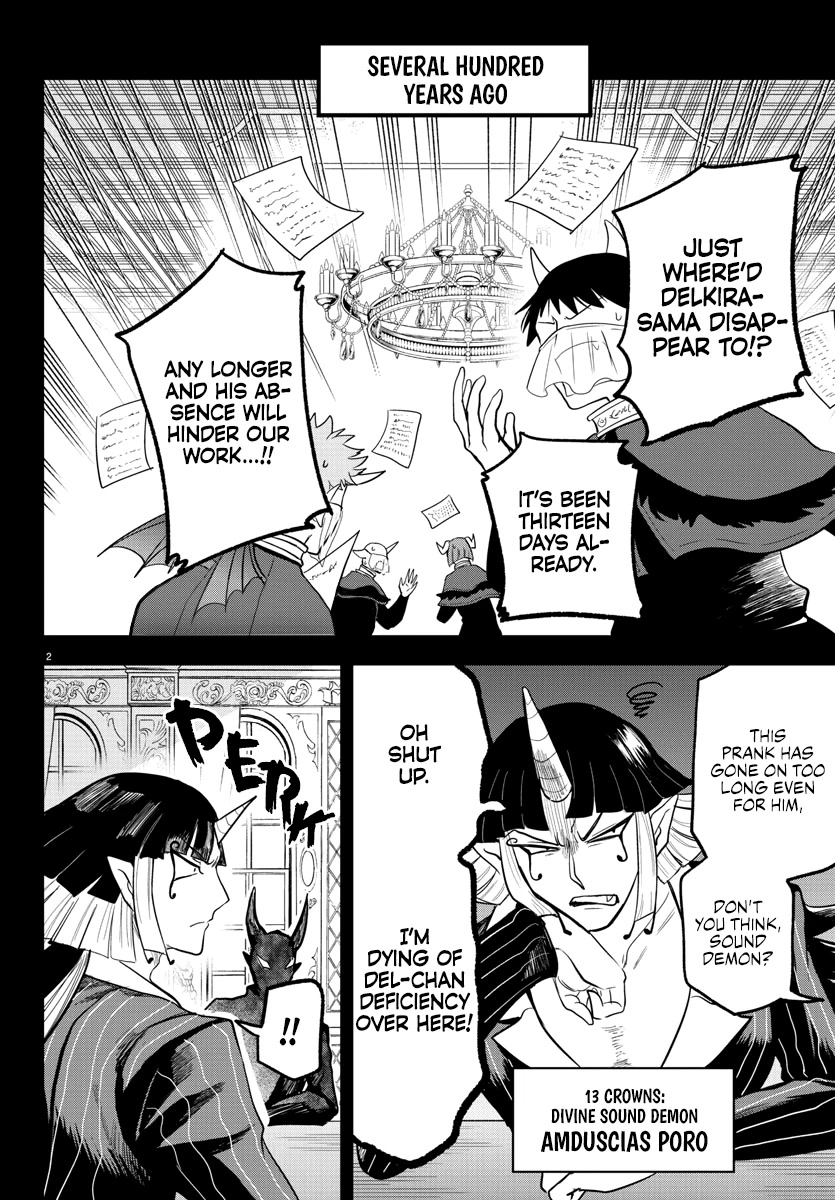 Mairimashita! Iruma-kun Chapter 300 page 3 - Chapter 300: The 13th Seat