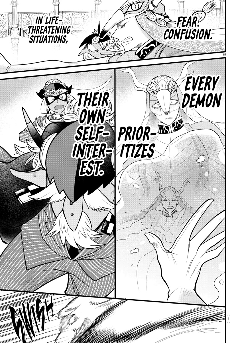 Mairimashita! Iruma-kun Chapter 301 page 13 - Chapter 301: Those Who Step Forward