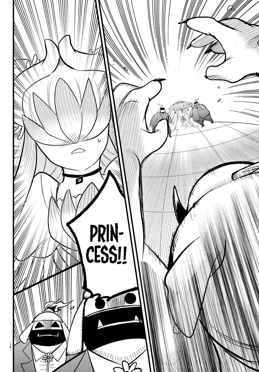Mairimashita! Iruma-kun Chapter 301 page 14 - Chapter 301: Those Who Step Forward