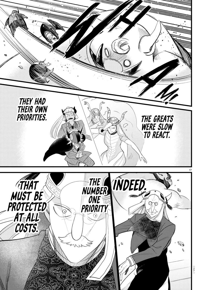 Mairimashita! Iruma-kun Chapter 301 page 15 - Chapter 301: Those Who Step Forward