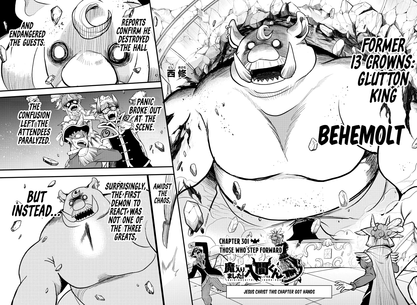 Mairimashita! Iruma-kun Chapter 301 page 2 - Chapter 301: Those Who Step Forward