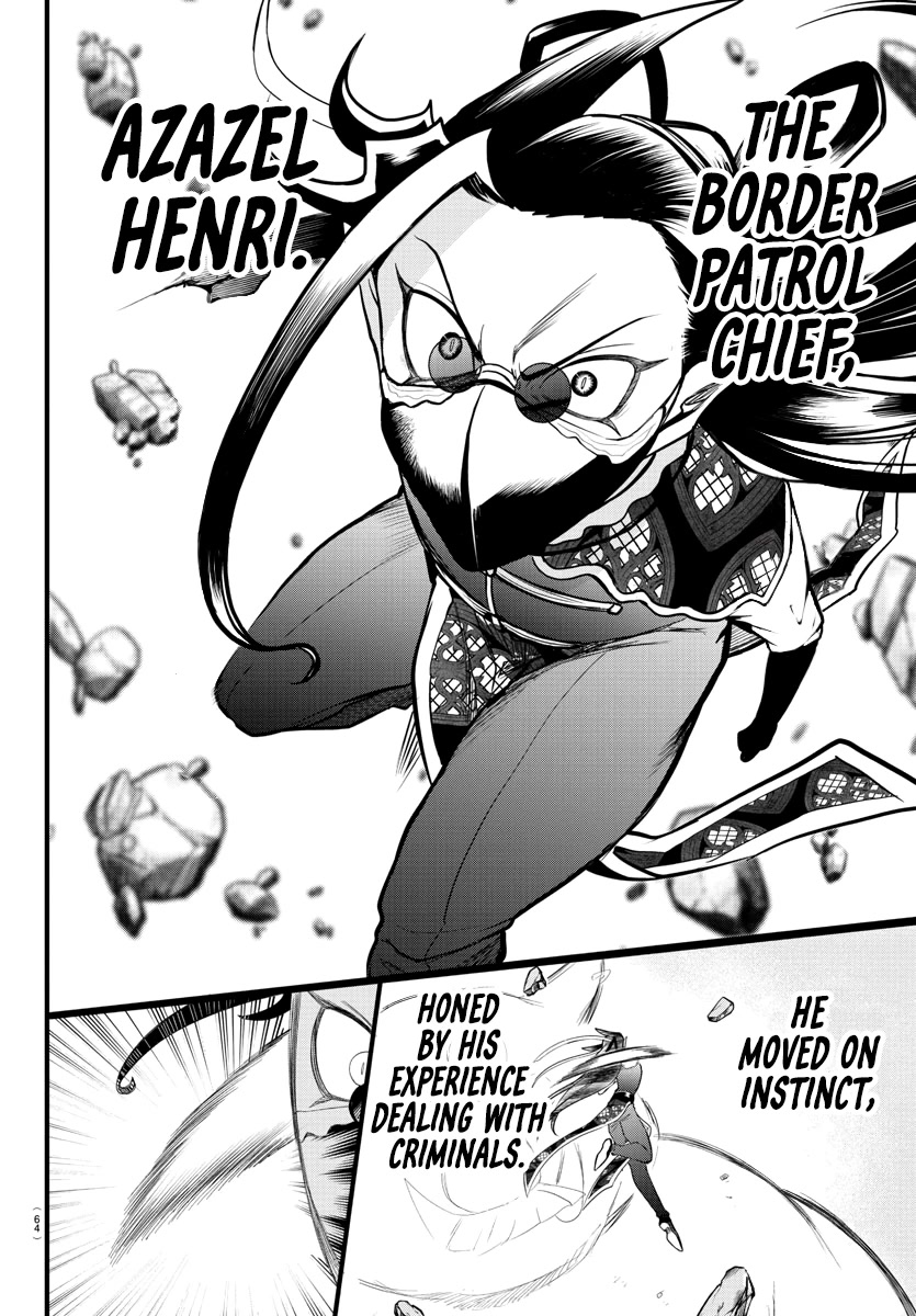 Mairimashita! Iruma-kun Chapter 301 page 3 - Chapter 301: Those Who Step Forward
