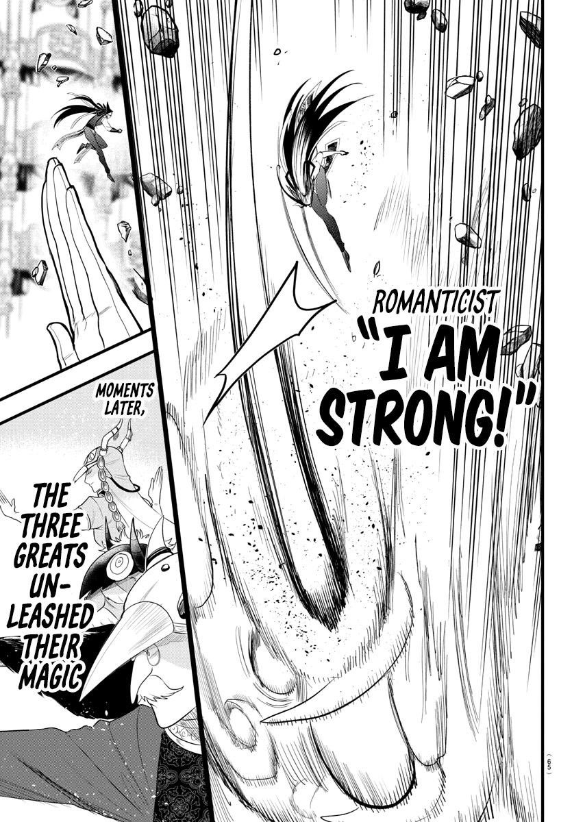 Mairimashita! Iruma-kun Chapter 301 page 4 - Chapter 301: Those Who Step Forward