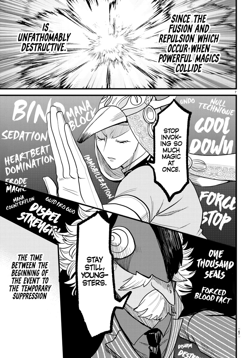 Mairimashita! Iruma-kun Chapter 301 page 6 - Chapter 301: Those Who Step Forward