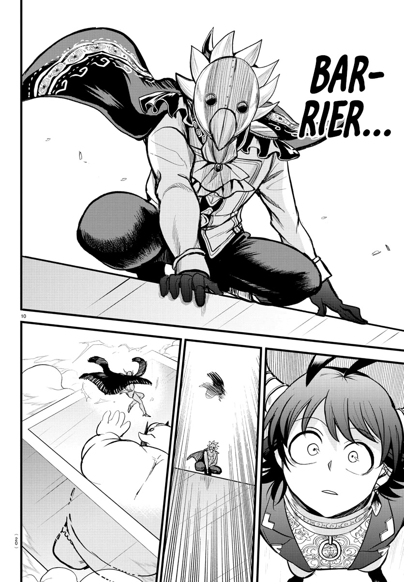 Mairimashita! Iruma-kun Chapter 302 page 11 - Chapter 302: Name of the Hero