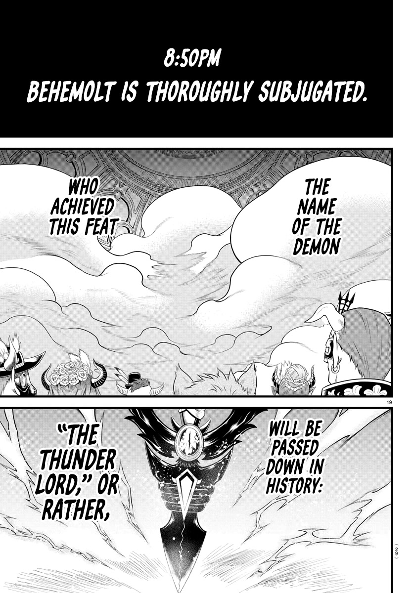 Mairimashita! Iruma-kun Chapter 302 page 17 - Chapter 302: Name of the Hero