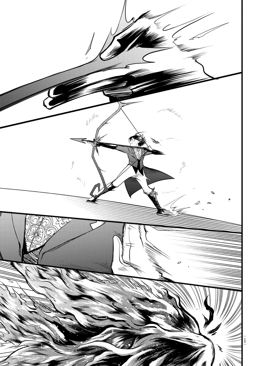 Mairimashita! Iruma-kun Chapter 302 page 5 - Chapter 302: Name of the Hero