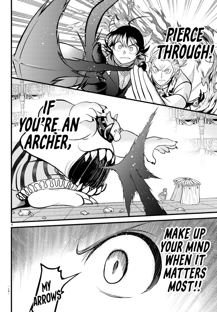 Mairimashita! Iruma-kun Chapter 302 page 7 - Chapter 302: Name of the Hero