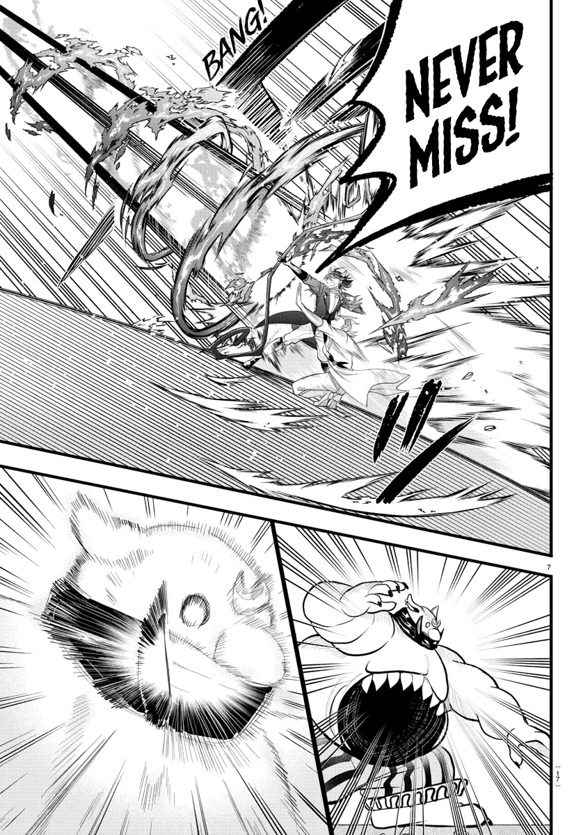 Mairimashita! Iruma-kun Chapter 302 page 8 - Chapter 302: Name of the Hero