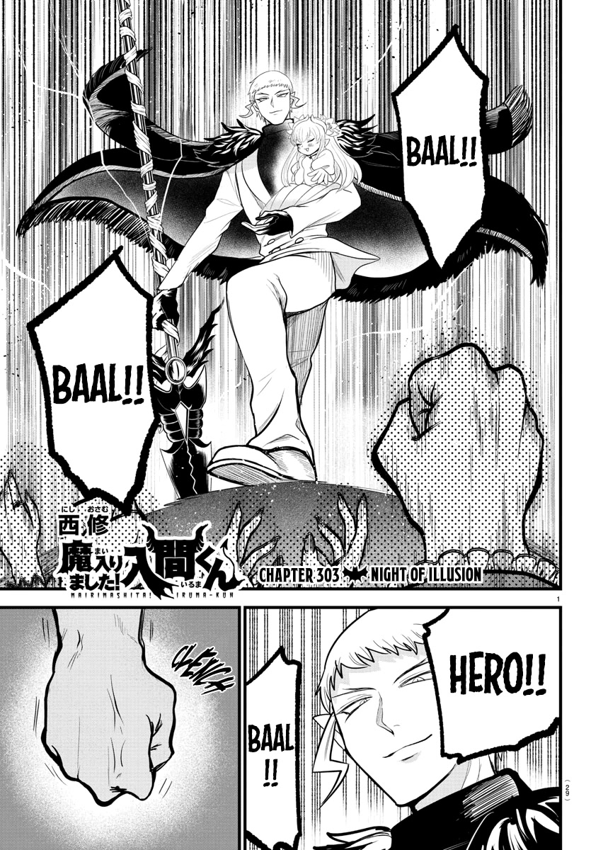 Mairimashita! Iruma-kun Chapter 303 page 1 - Chapter 303: Night of Illusion