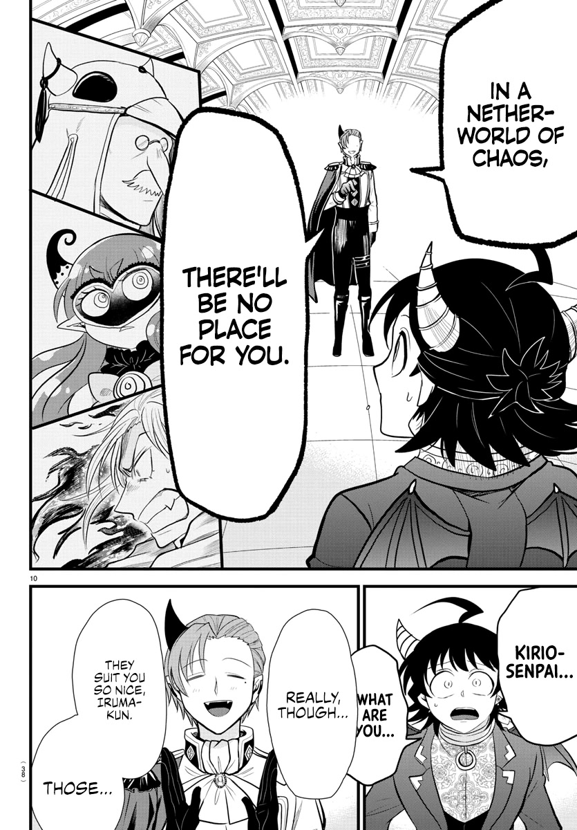 Mairimashita! Iruma-kun Chapter 303 page 10 - Chapter 303: Night of Illusion